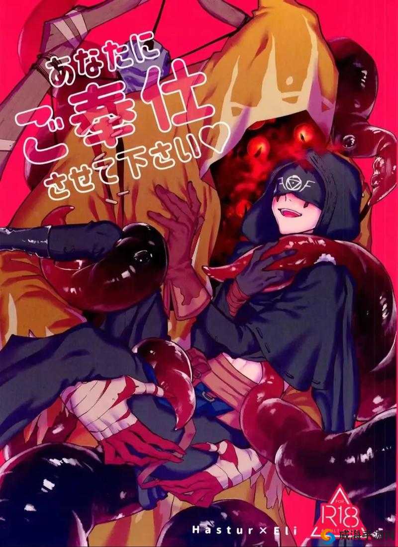 第五人格黄衣之主应对阵容，魔术师配祭司