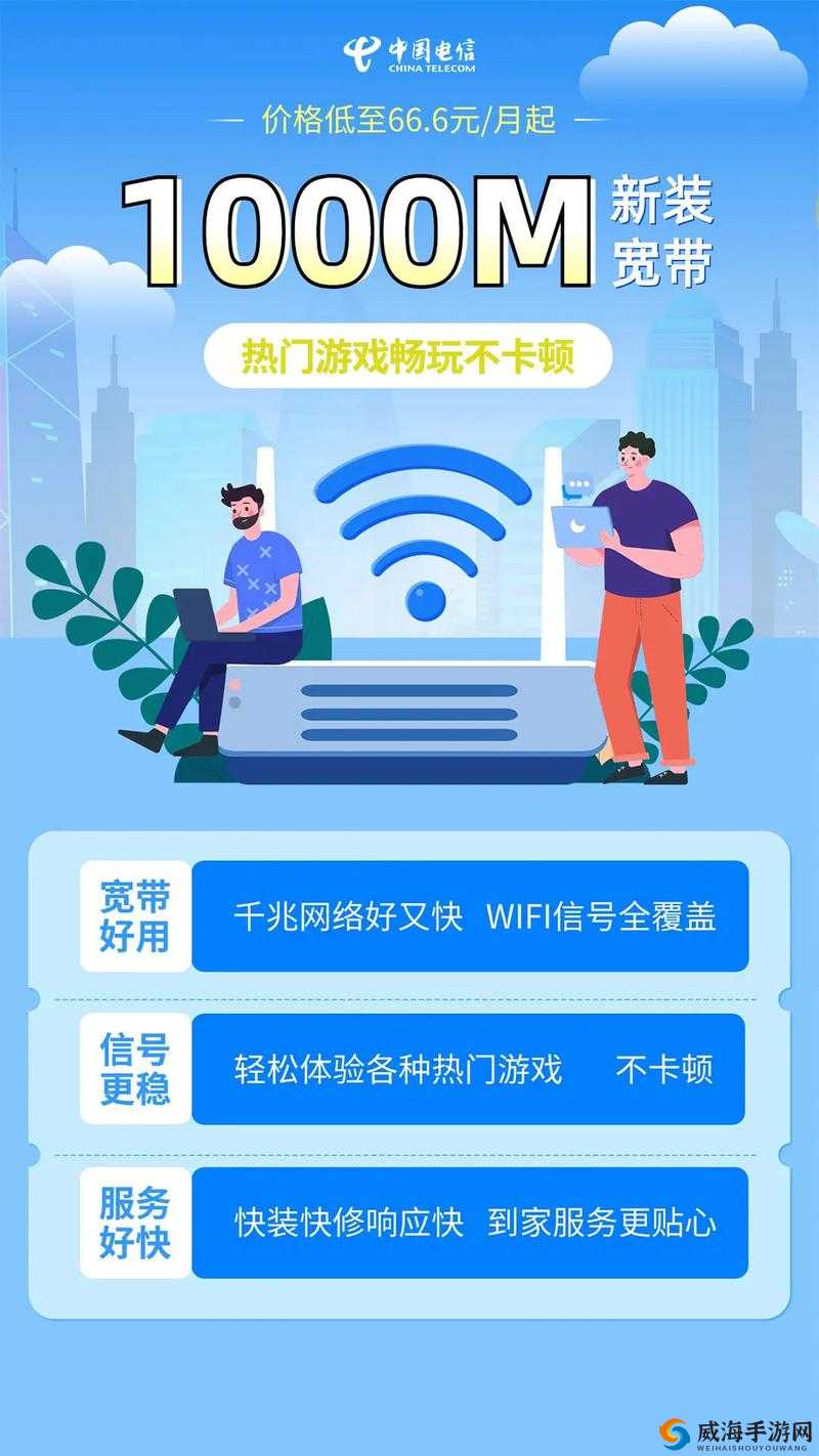 千乐网入口：畅享精彩网络世界的便捷通道