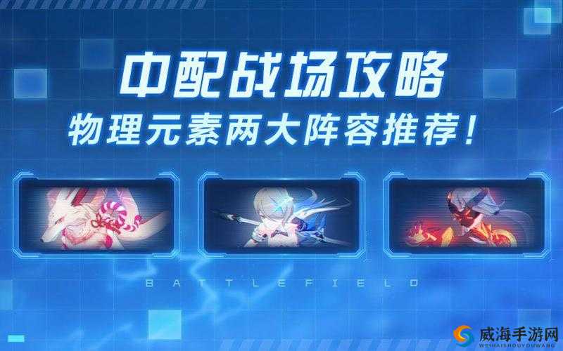 6月15日精准蛋池指南，月轮毕业装备专场