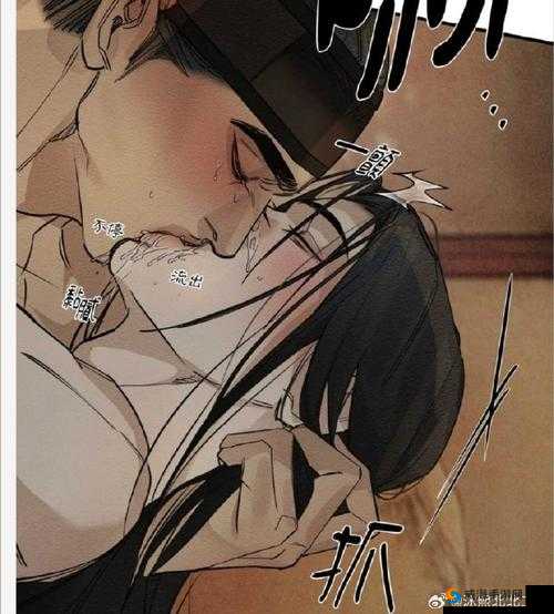 Desire 漫画在线精彩内容等你来发现