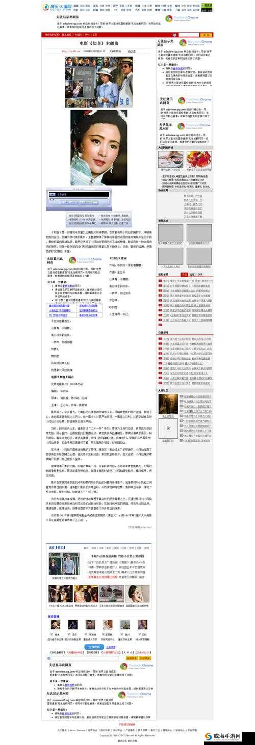 果冻传媒HDXXXXMoviesq：关于其相关内容的详细介绍与分析