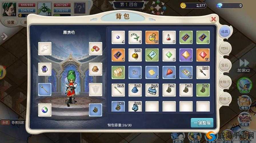 魔力宝贝手游热砂任务做法详解，阵容中奶妈角色的资源管理艺术
