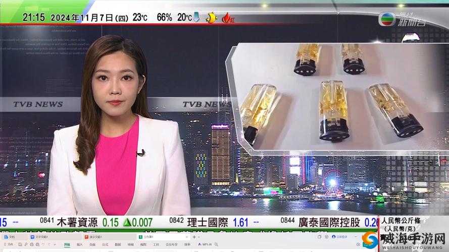 亚洲无线一线二线三 W9：探索亚洲娱乐的无限可能