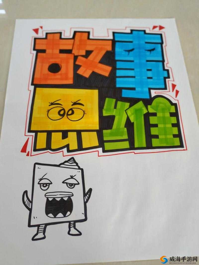 好看的 pop 推荐高质量长篇：精彩故事不容错过