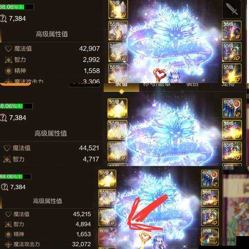 魔力宝贝手游魔法师加点攻略，打造高效输出的同时兼顾生存能力
