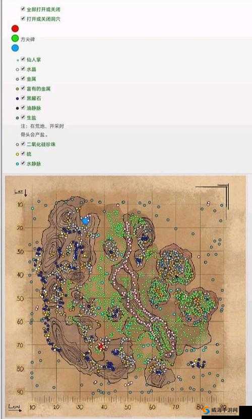 方舟生存进化焦土中暑解决办法,喝冰冻饮料及其他有效策略