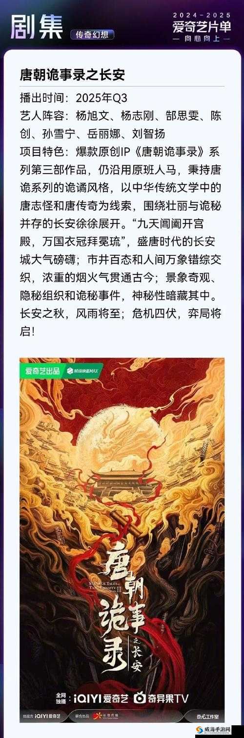 王的崛起，删档封测震撼开启，每日豪赠5000钻石
