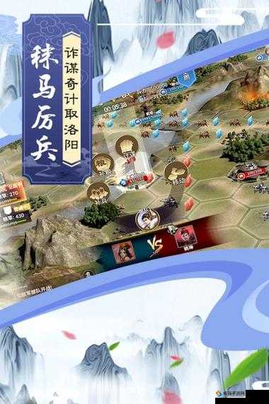 墨三国据点建设攻略，英雄封地系统怎么玩
