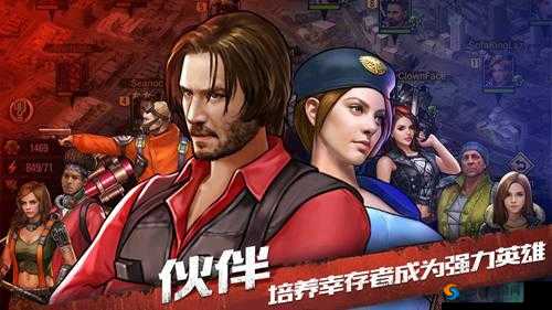 末日之城6月13日安卓首发福利活动