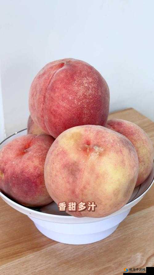 x7x7x7x7 水蜜桃：口感鲜美令人陶醉的甜蜜水果
