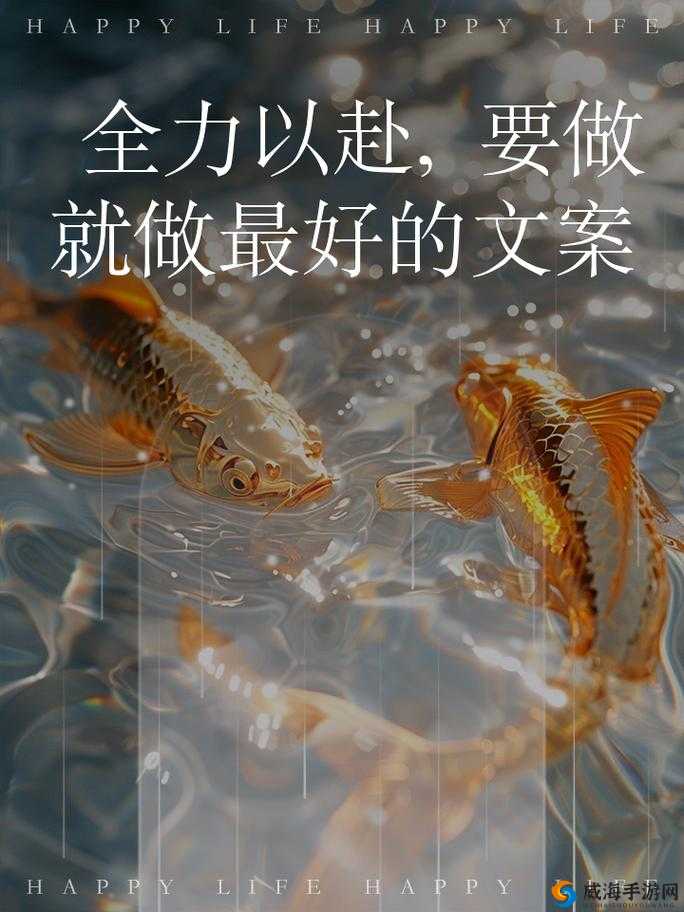 要做吗？现在就在这里做吗？是否该立刻行动呢