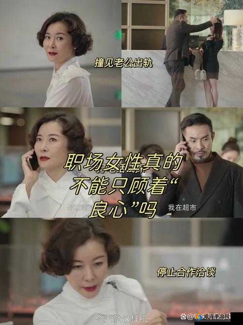 宝贝是这里对吗总裁：商场如战场，如何应对挑战？