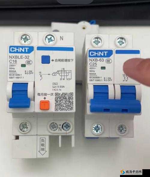 逛街时突然打开开关的应对策略：详细分析与具体方法介绍