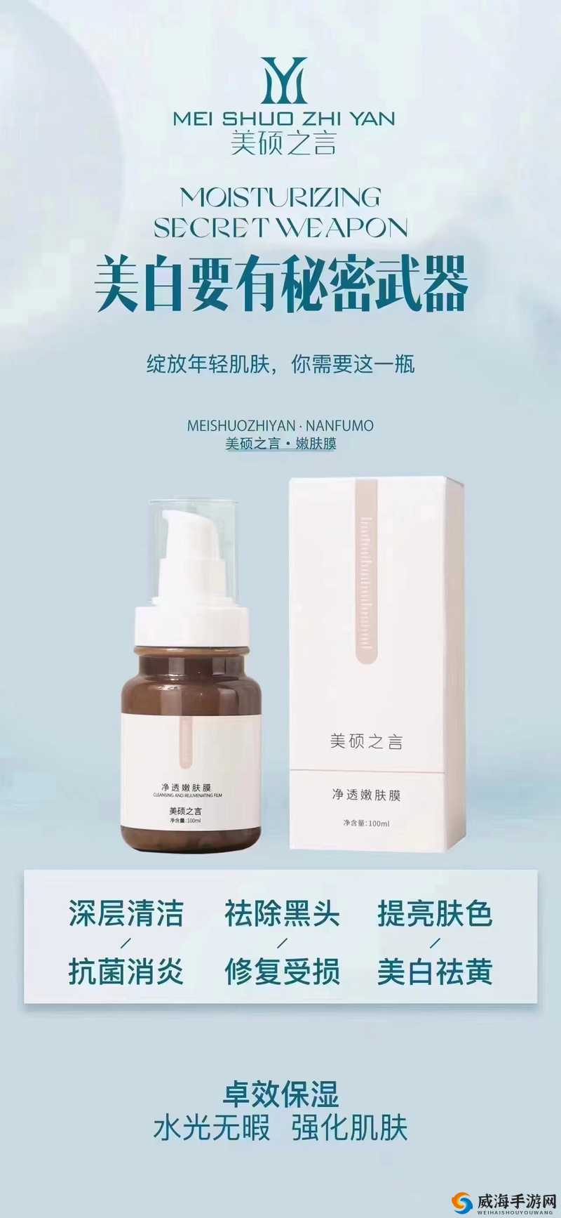 一面亲膜上边奶一个膜边的独特体验与感悟