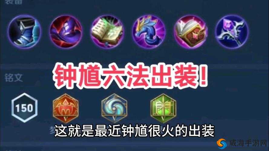 王者荣耀体验服钟馗增强，技能调整与回血速率上涨的深度解析