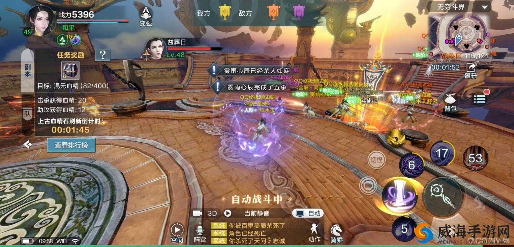 雪鹰领主手游，揭秘随机玩法背后的概率奥秘
