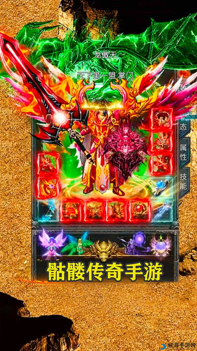 传奇世界3D手游荒漠求生活动上线，传奇也获胜在资源管理中的重要性及策略