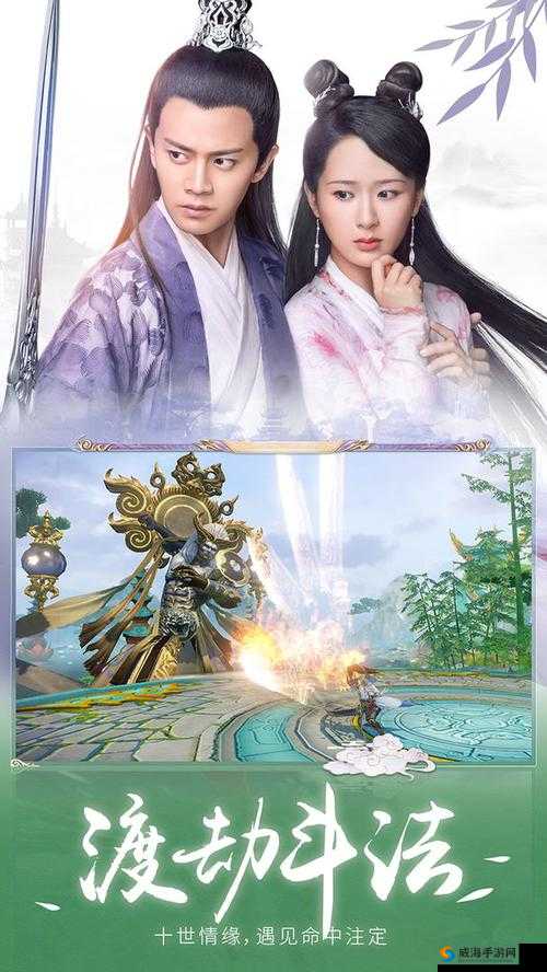 深度解析，游戏中的属性加点策略——以天乩之白蛇传说蓬莱角色为例