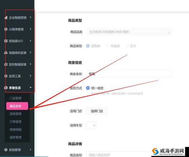 成品短视频 app 源码的优点：为用户带来更好的使用体验