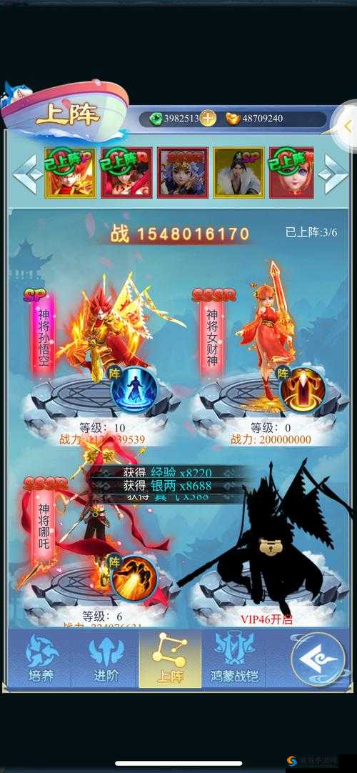 少年群侠传美人觉醒攻略，怎么激活觉醒成就