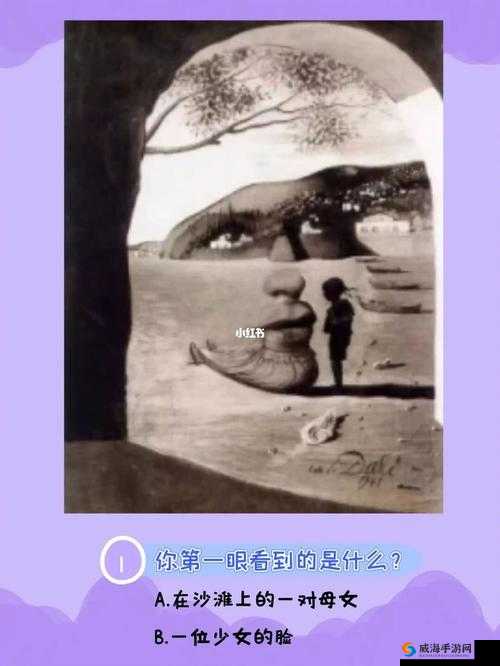丫头牦户一张一合的动作所蕴含的深意探究