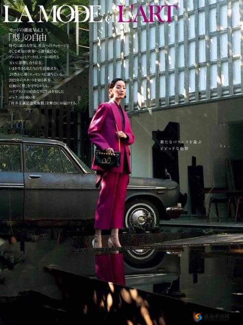 YSL 千色 T9T9T9 观看范围：一场视觉与心灵的盛宴