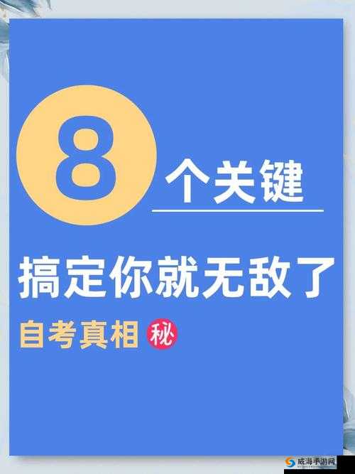 太初行初始抽到谁最好这可是个关键问题必须要搞清楚