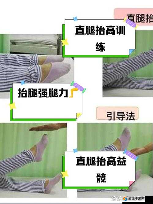 坐着轮流提双腿可有效锻炼下肢及提升身体机能