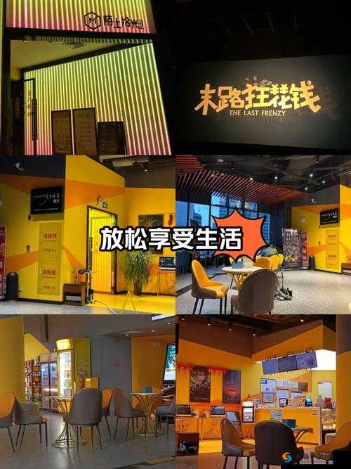 成都私人小影院品牌加盟：开启个性化观影创业之旅