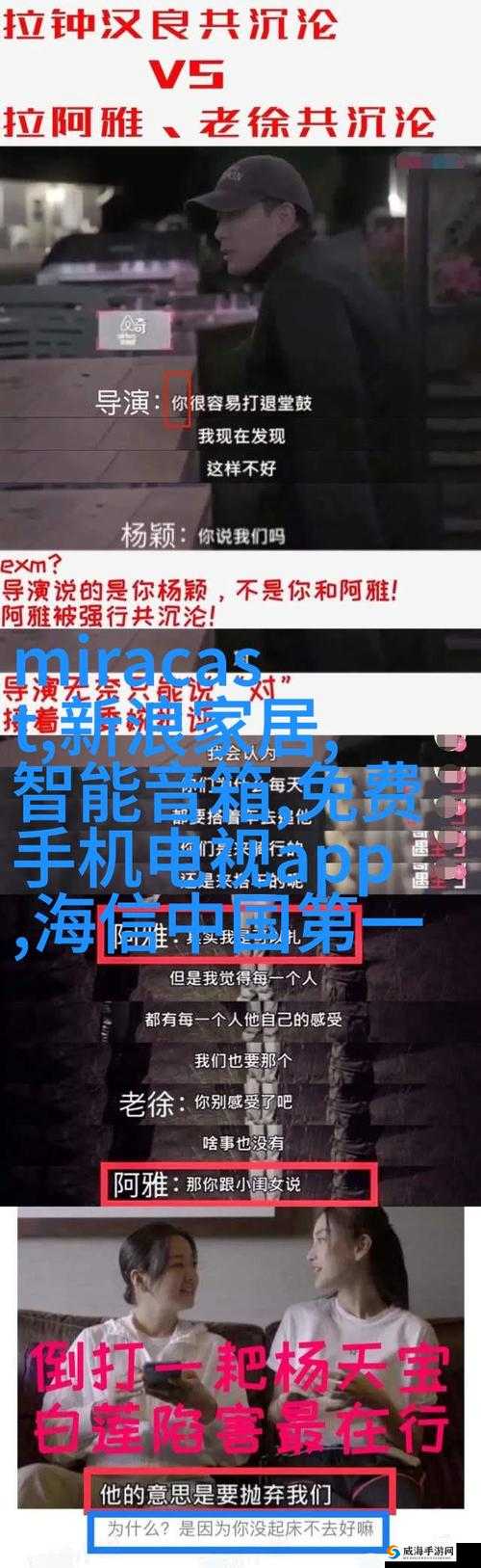 x7x7x7 任意噪 :探索独特音乐风格背后的神秘魅力