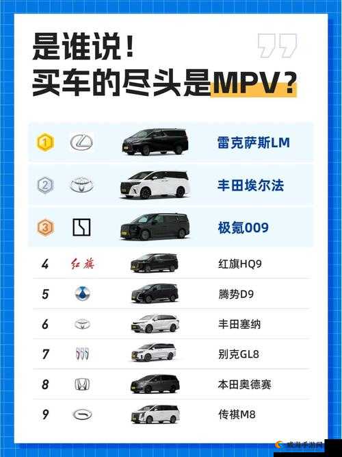 亚洲欧洲日产国产最新之全面解析与深度探讨