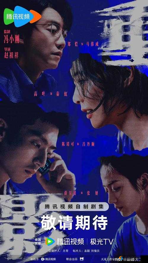 96533 影视剧免费观看，重塑观影新高度