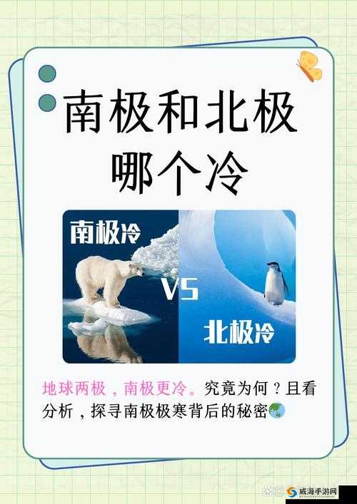 九浅一深三左三右是什么字：探寻其背后的奥秘与深意