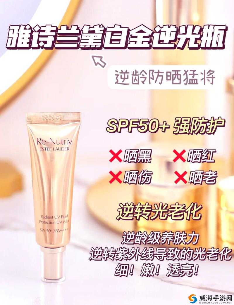 ysl 千人千色 t9t9t9t9t9mba 的具体色号和适用人群是什么：详细解析与介绍
