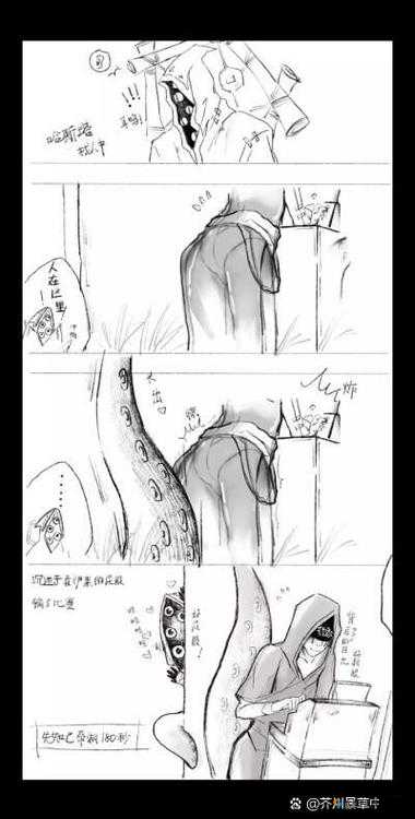 黄衣之主，第五人格中的触手怪攻略