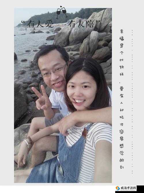 物业电工老赵与刘梦刘香的日常：平凡日子中的温暖与感动