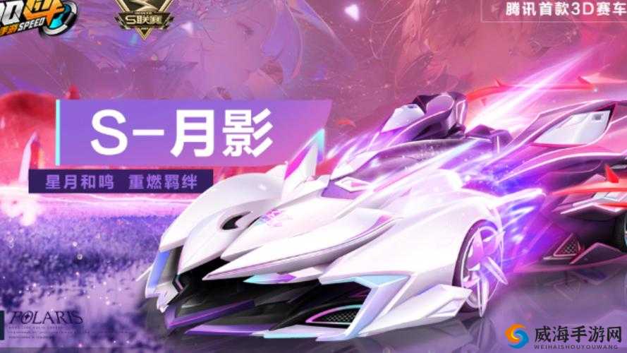 王者荣耀暑期即将上线皮肤盘点 S级新皮肤一览