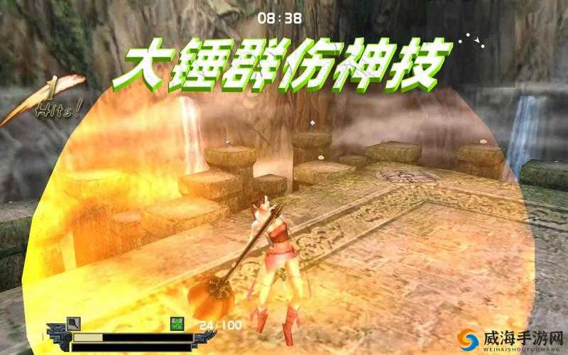 流星蝴蝶剑手游四方阵，策略与技巧的终极对决