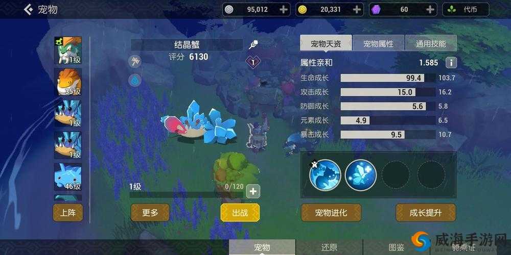 海岛纪元宠物怎么获取，捕捉宠物教程在资源管理中的重要性及高效策略
