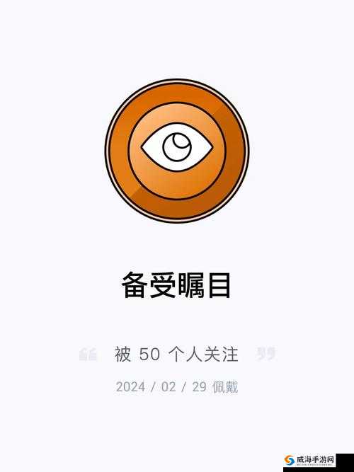 在 B 站看视频的好处：能学到丰富知识还可愉悦身心
