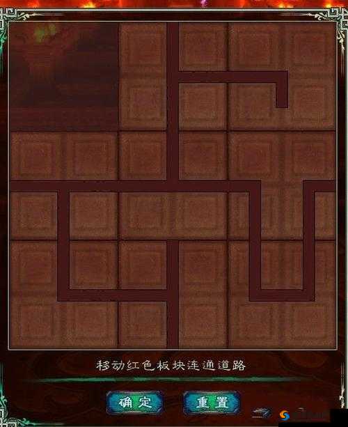 仙剑五九黎祠第四道门怎么过之详细攻略与技巧分享