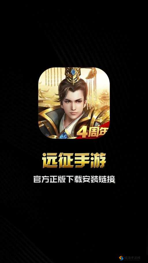 远征手游充值攻略，首充买什么好在资源管理中的重要性及策略
