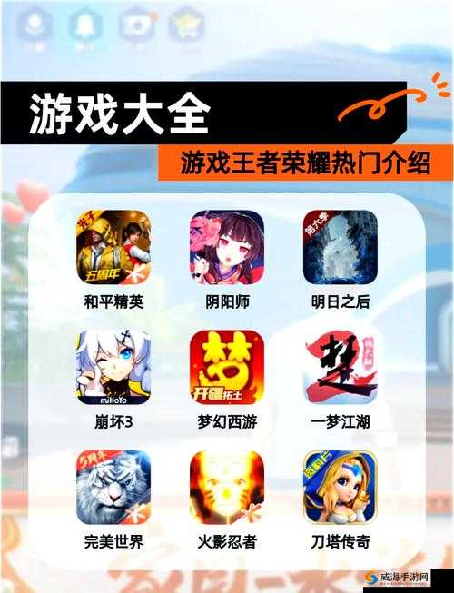 畅玩国产精品：探索精彩游戏世界的绝佳选择