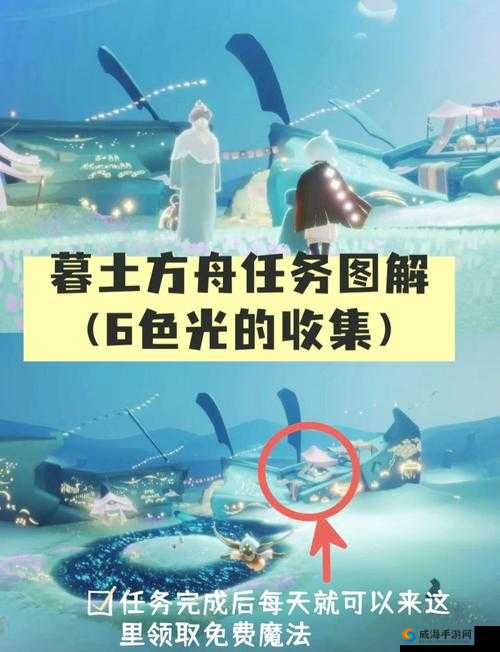 远征手游灵石坐标与万年之恋奇遇任务攻略的深度解析