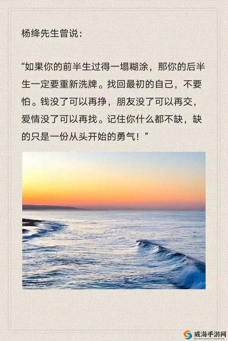 一前一后三个人过程怎么写：深度解析其中的细节与逻辑