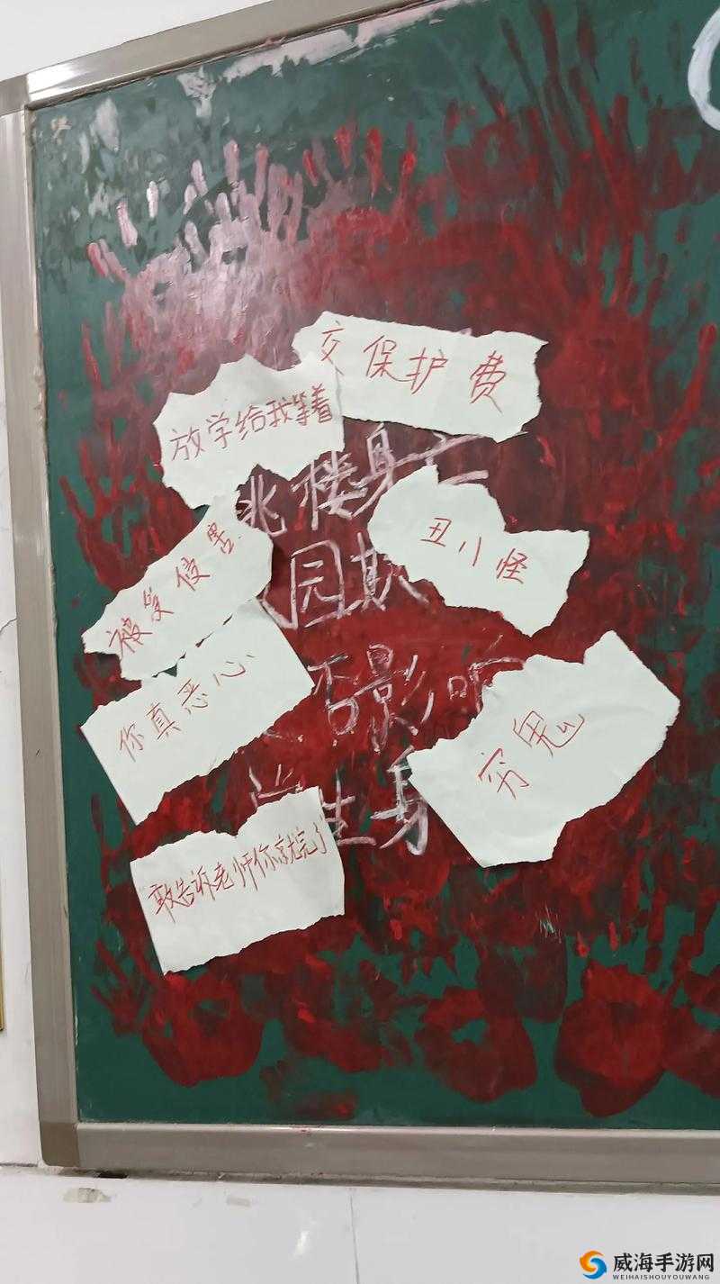 把英语课代表按到桌子上抄：校园恶作剧引发的思考