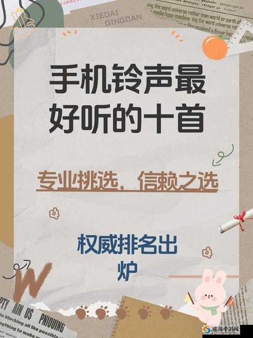 亲爱的叫大点声这就是我们之间的独特暗号