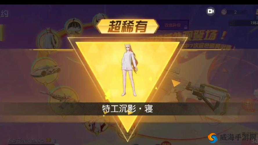 荒野行动，决胜十一人与四航线一对一决战的热血碰撞