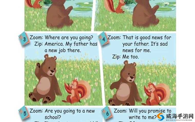 狗 Zoom 和人类 Zoom 谁更好：一场有趣的对比探讨