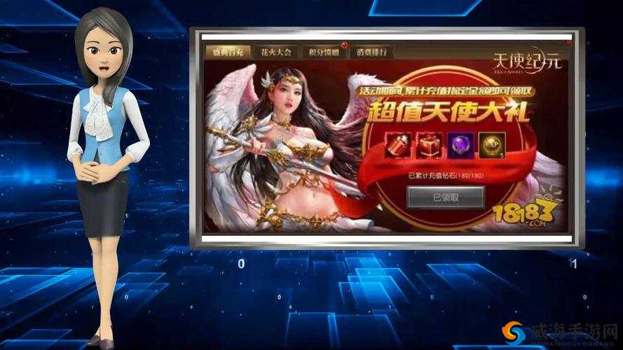 天使纪元开启盛夏狂欢 全新泳装来袭